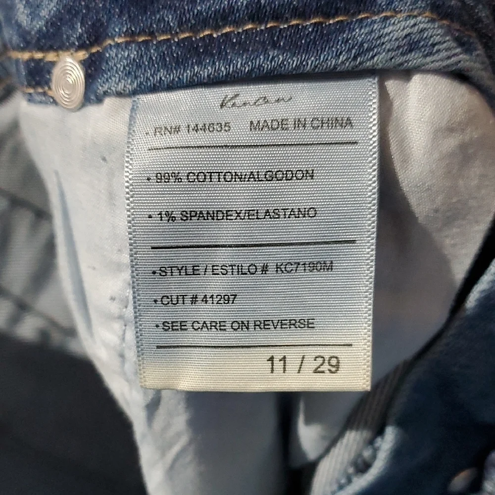 KanCan Light Blue Flare Jeans High Rise Button Fly - Picture 9 of 9